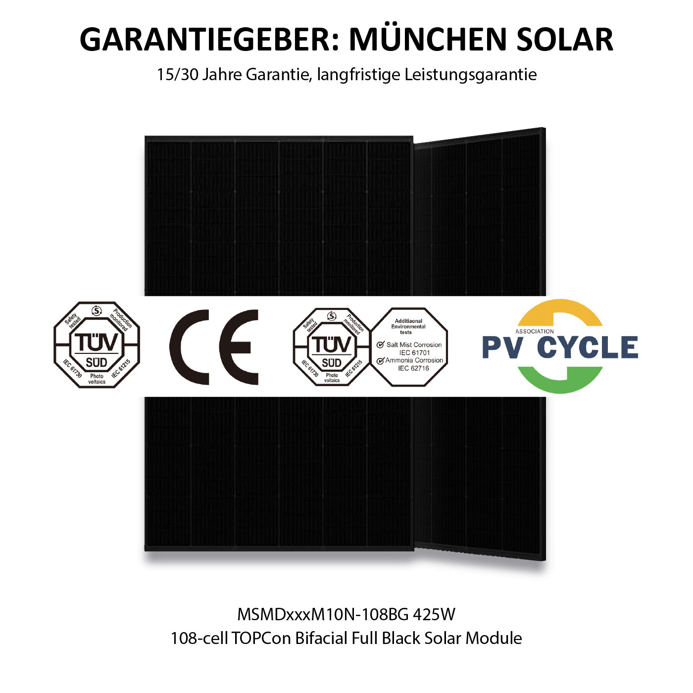 MSMDxxxM10N-108BG solar panel 425w TSM-425NEG9RC.27
