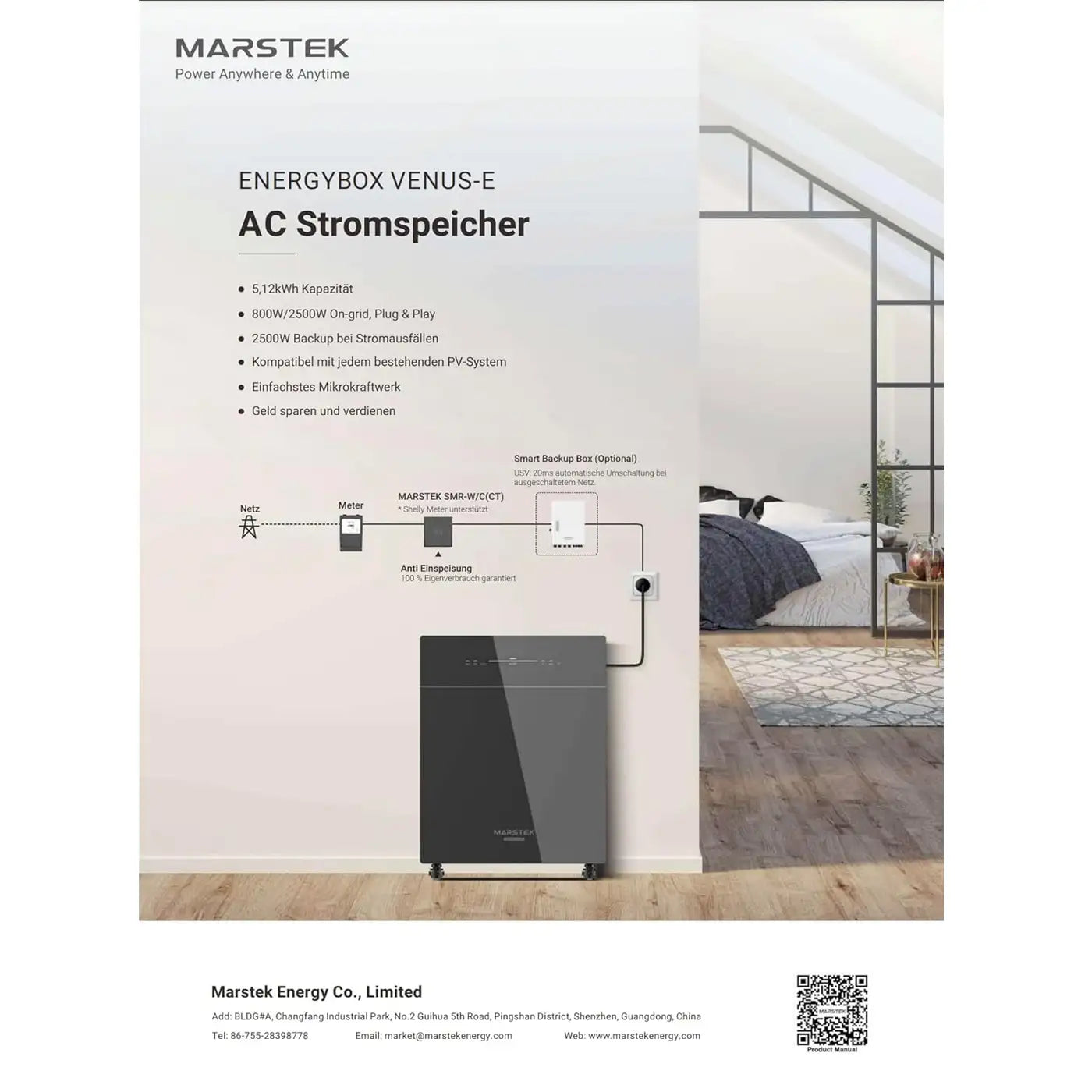 Marstek Jupiter C 2560Wh AIO Balkonkraftwerk Speicher Datenblatt